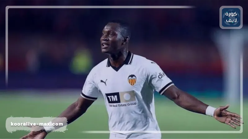 فالنسيا يقلب الطاولة: صفقة ديانج ليست مجرد تعاقد، بل بوصلة جديدة نحو أسواق مجهولة! فالنسيا يقلب الطاولة: صفقة ديانج ليست مجرد تعاقد، بل بوصلة جديدة نحو أسواق مجهولة!