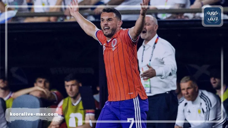 ماكجين يفتح النار: المغرب أفلت من «عقوبات» مونديالية.. هل أخطأ الحكم بحق اسكتلندا؟